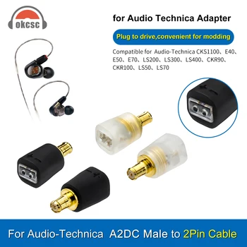 OKCSC Конвертор слушалки A2DC Съединители MMCX/0,78 мм 2-пинов Адаптер за слушалки Audio-Technica ATH-LS70iS ATH-LS200iS