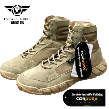 PAVEHAWK Пустинни Тактически Военни Обувки, Мъжки Спецназовские Работни Униформи Защитни Обувки Армейските Обувки Zapatos Ботильоны Армейските Дамски Обувки