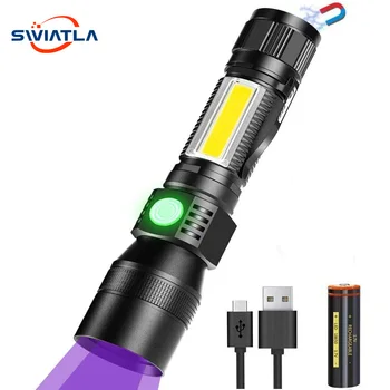 3 В 1 UV Фенерче, Акумулаторна батерия Тактическо Фенерче от Джоба Клип Мощен Led Лампа 7 Режима Водоустойчив за Къмпинг