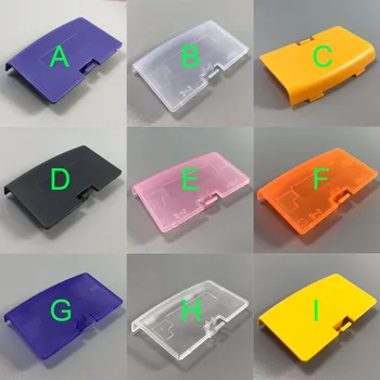 1X10 налични цветове изберете За Nintendo GameBoy Advance GBA Капак на Отделението за батерията на Кутията Врати, Нов Прозрачен Лилаво Прозрачно Оранжев Черен бял