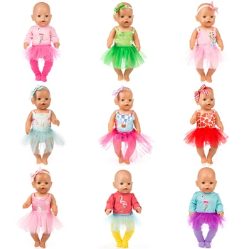 Нови дрехи за кукли е подходяща за кукли 43 см Baby Born Кукла, аксесоари за кукли 17 инча Born.
