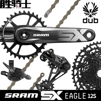 2021 SRAM SX EAGLE 1X12 12 Способи за Велосипеден набор от Велосипеден комплект Задейства Лоста за Превключване на Задна Верига на Превключвателя Касета 11-50 Тона на Свободно движение
