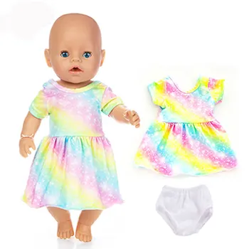 2021 Модно Рокля За 17 Инча Baby Reborn Кукла 43 см Дрехи За Новородени Кукли