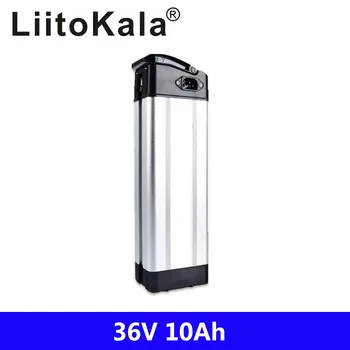 LiitoKala 36 500 W батерия В 36 10ah електрически велосипед батерия В 36 10AH Литиева батерия за bafang/8fun 350 W 500 W мотор