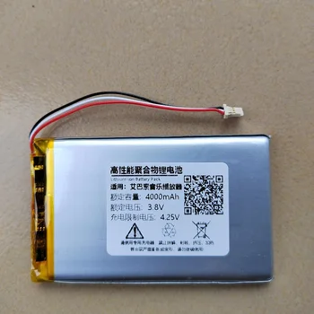 4000 mah Батерия за Ibasso DX80 Плейър Нов Li-po Литиево-Полимерна Батерия Акумулаторна Батерия Заместител на Нов 3,7 На 3,8 В
