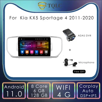 6 + 128 г Android 11 Автомагнитола За Kia KX5 Sportage 4 2011-2020 Carplay Мултимедия Стерео 4G WIFI IPS, Android Автоматична Навигация DSP