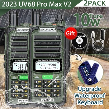 2023 2 елемента Baofeng UV68 ProMAX V2 10 W 711 Антена True IP68 Водоустойчив Преносима Радиостанция Type-C Зарядно Устройство за Двустранно Радио Актуализация UV9R
