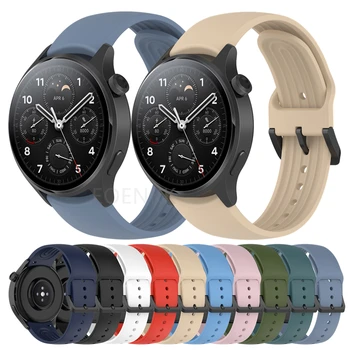 Каишка За Xiaomi Watch S1 Pro/S1 Active Каишка За часовник Гривна За Mi Watch S1/Цвят 2 За Huawei Watch GT 3 2 46 мм Силикон Кореа