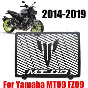 За YAMAHA MT09 MT-09 FZ-09 FZ09 2014-2019 MT-09 Tracer 900 Аксесоари за Мотоциклети Решетка Защитно покритие Капак Протектор