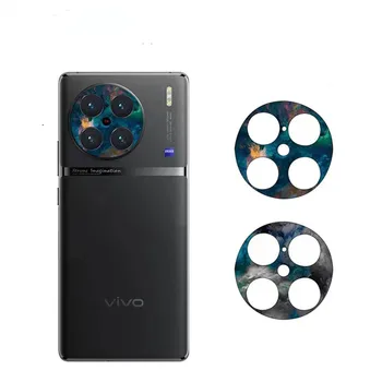 2 бр. Цветни Стикера От Обектива на камерата, За Vivo X Fold 5G Защитно фолио За екрана vivo X Note X80 X90 Pro Защитен калъф За обектив