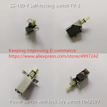Оригинален нов 100% SS-160-7 самостоятелно блокиране на преминаването TV-3 захранване с ключалка ключов превключвател 2pin 10A250V