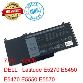 Оригинален 7,6 В 62WH 6MT4T Батерия за лаптоп Dell Latitude 14-5000 E5470 E5570 Лаптоп 15,6 