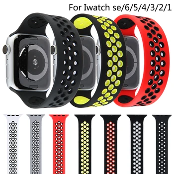 Спортен каишка с линия За Apple Watch Серия 6 SE 44 мм 40 мм в два цвята Силиконови каишка 6 5 4 3 2 1 44 мм 40 мм 42 мм, 38 мм и каишка с линия