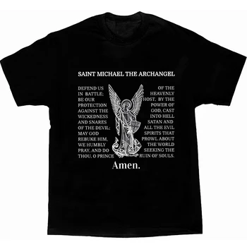 Тениска с християнската католическа молитва на Св. Архангел Михаил
