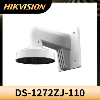 Скоба Hik DS-1272ZJ-110 Стенен монтаж алуминиева сплав за купола на DS-2CD2142FWD-I и DS-2CD2143G0-I