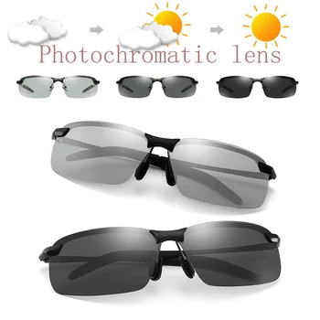 Фотохромичните Поляризирани Слънчеви Очила за Мъже, Класически Шофьорска Слънчеви Очила, Реколта Очила за Риболов, Обесцвечивающие Лещи UV400