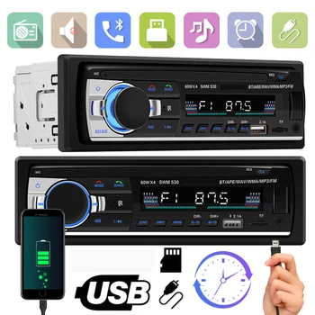1 DIN Радио Авто Аудио FM радио Bluetooth аудио плейър MP3 Bluetooth мобилен телефон, Handfree, USB/TF Стерео радио с тире Aux Вход