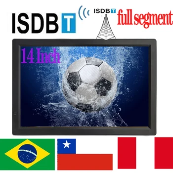 LEADSTAR D14 14-инчов Преносим мини-телевизор с цифров тунер ISDB-T, пълен сегмент H265 / Hevc / Dolby AC3 Isdb, Южна Америка, Бразилия и т.н.