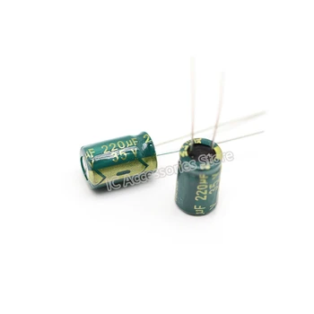 30шт 35V220UF обем 8X12 висока честота ниско съпротивление, устойчиви на висока температура-дълъг живот електролитни кондензатори 220 icf 35 В