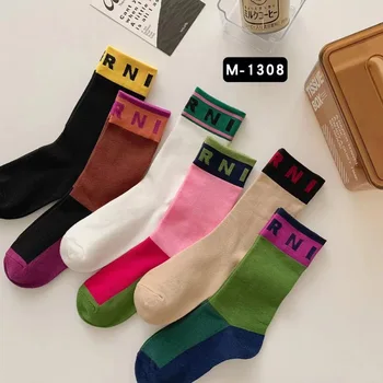 Есенно-зимни Нови чорапи с надпис Ma, женски любими корейски мъжки и женски Двойки В Памучни чорапи, Забавни чорапи 2022