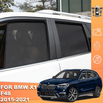 За BMW X1 F48 2014-2021 F 48 Авто Козирка Магнитен Предни Предното Стъкло Рамка Завеса Задно Детско Странично Прозорец на сенника Щит
