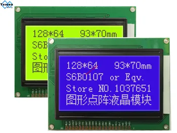 12864 12864A LCD дисплей модул пластмаса STN син 5 В графичен KS0108 WH12864A размер на 93*70 мм Безплатна доставка на 1 бр.