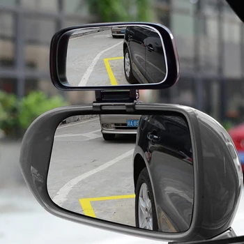 Универсални Регулируеми По Ъгъл На Наклона На Автомобилни Огледала Широко Куполна Огледало Сляпа Зона, Автоматично Огледало За Обратно Виждане Огледало За Обратно Виждане, Паркинг Аксесоари
