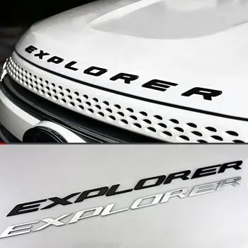 За Ford Explorer модификация главата шапки, аксесоари етикети метални букви EXPLORER стандартно лого на автомобила украса на купето етикети